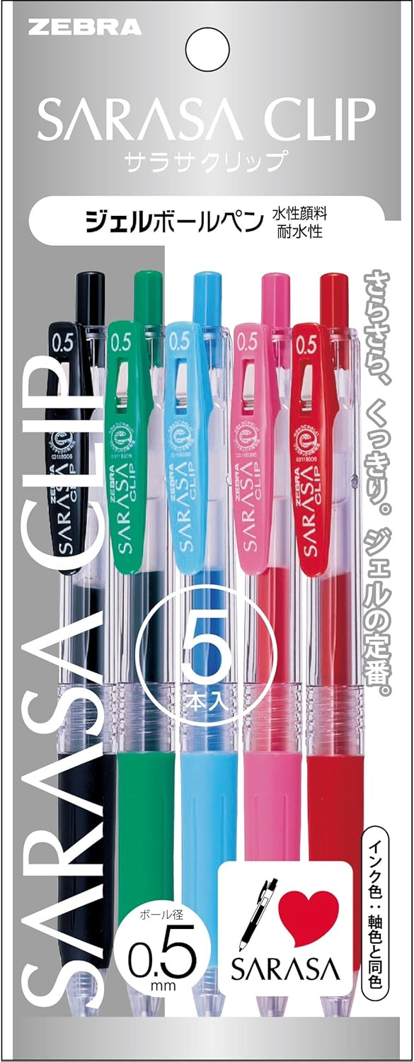 SARA Lápices Tinta Gel Zebra Sarasa Clip Milk – Dibu Chile