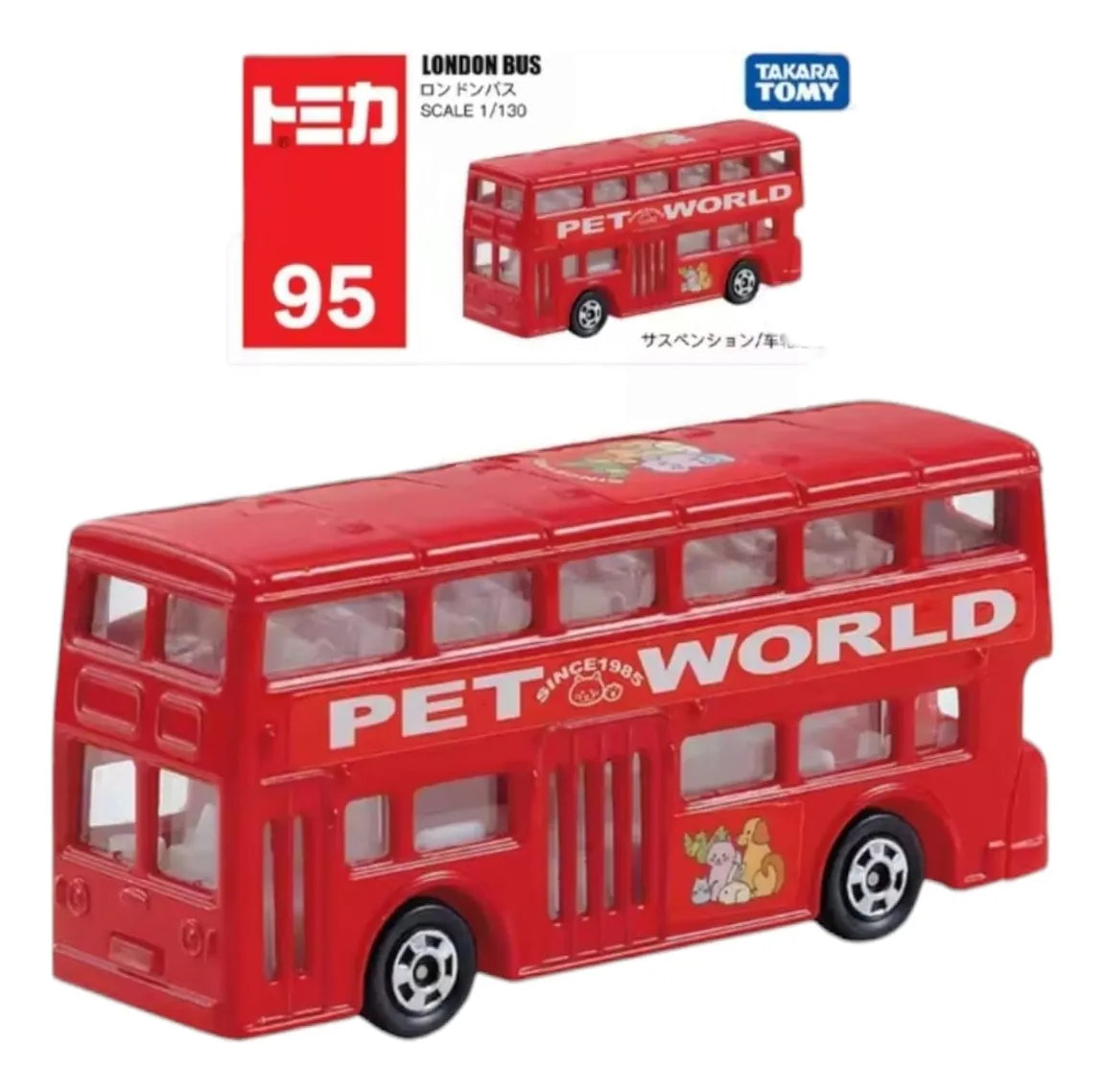 tomica 95 bus de londres pet world 1:130