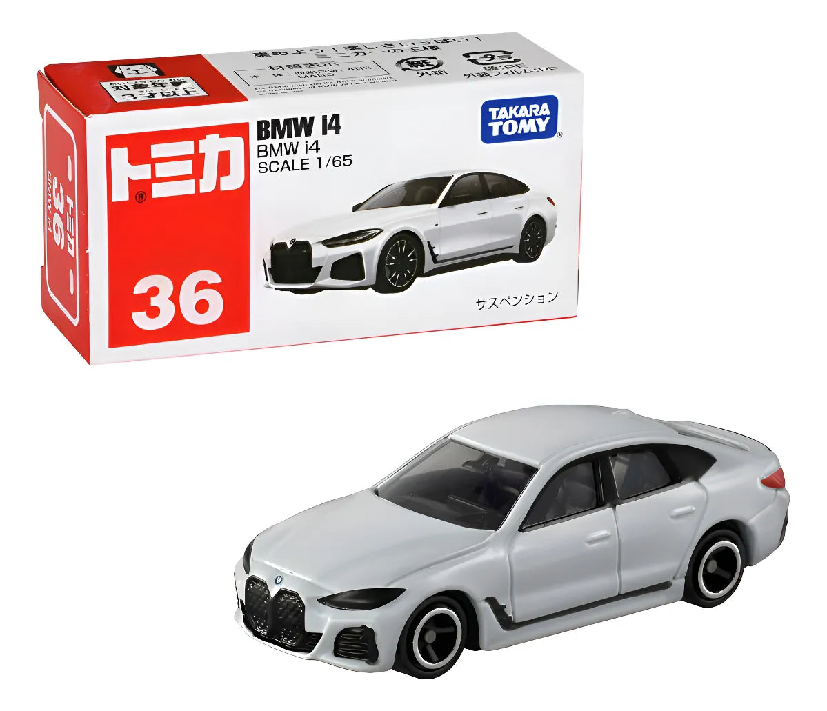 tomica 36 bmw i4 1:65
