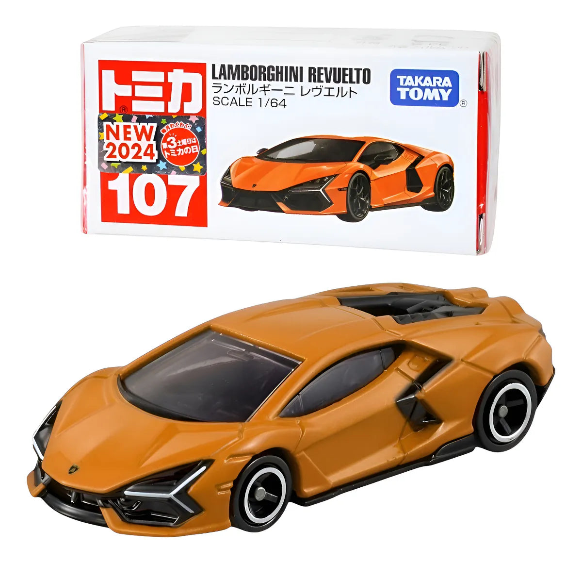 tomica 107 lamborghini revuelto 1/64