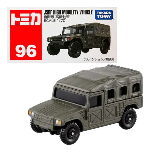 tomica 96 jsdf high mobility escala 1:70