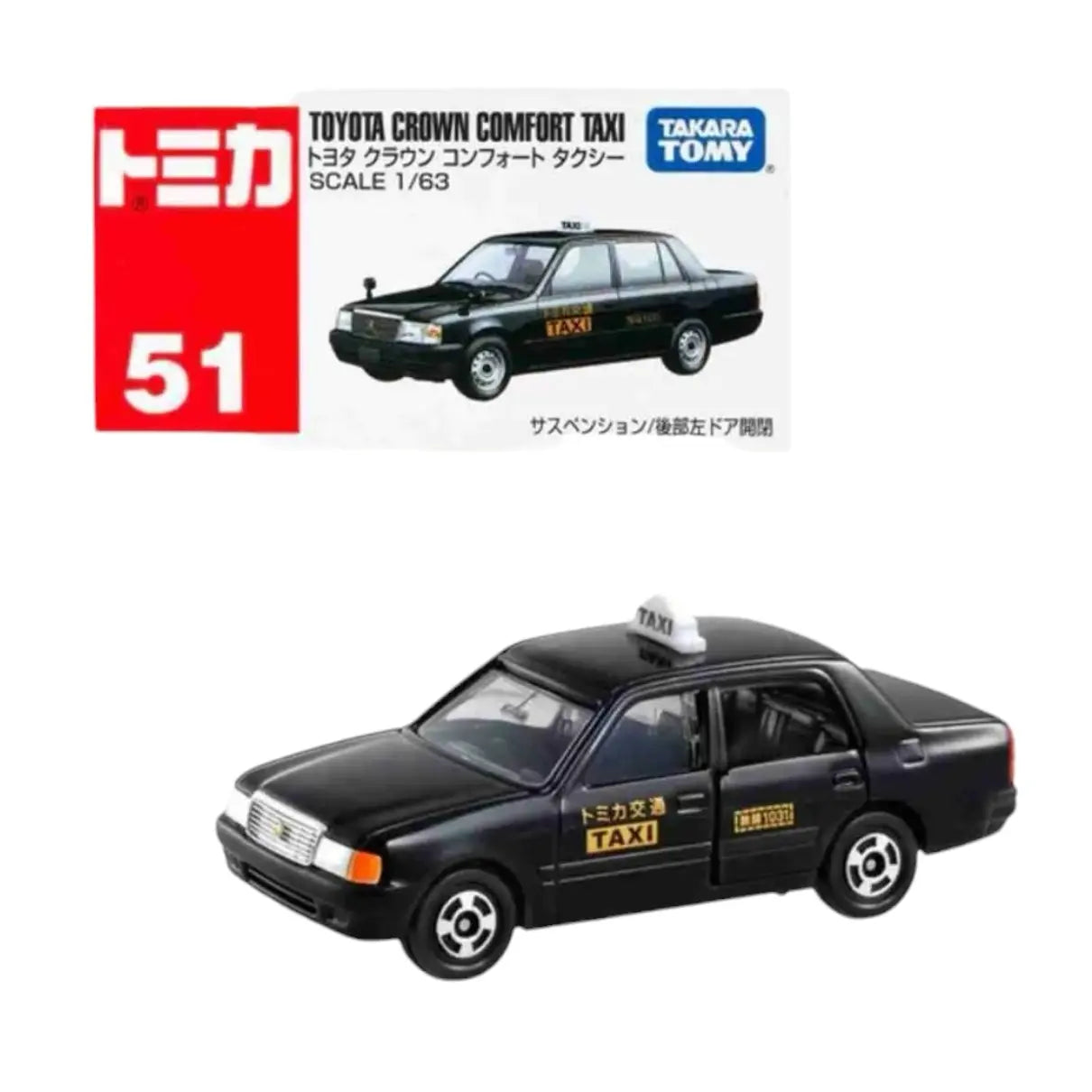 tomica 51 toyota crown comfort taxi 1:63