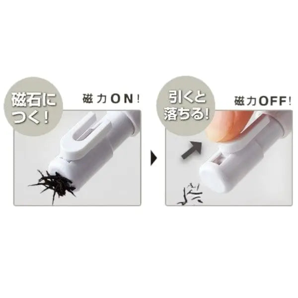 borrador magnético zikeshi - colección hi-llne