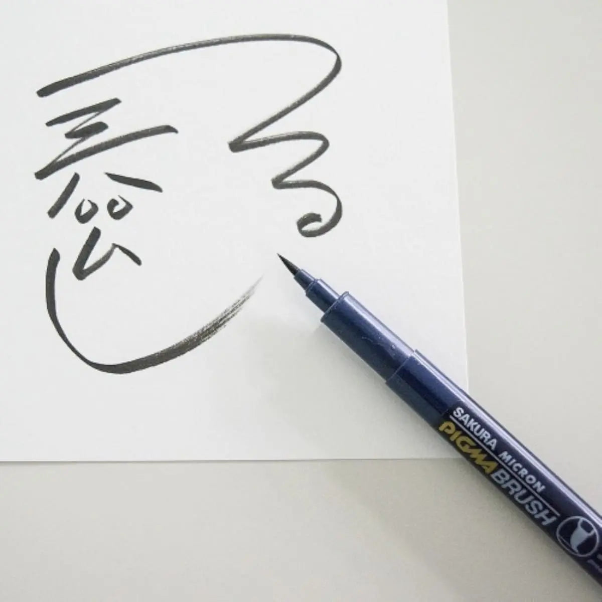 sakura pigma brush - marcador punta pincel