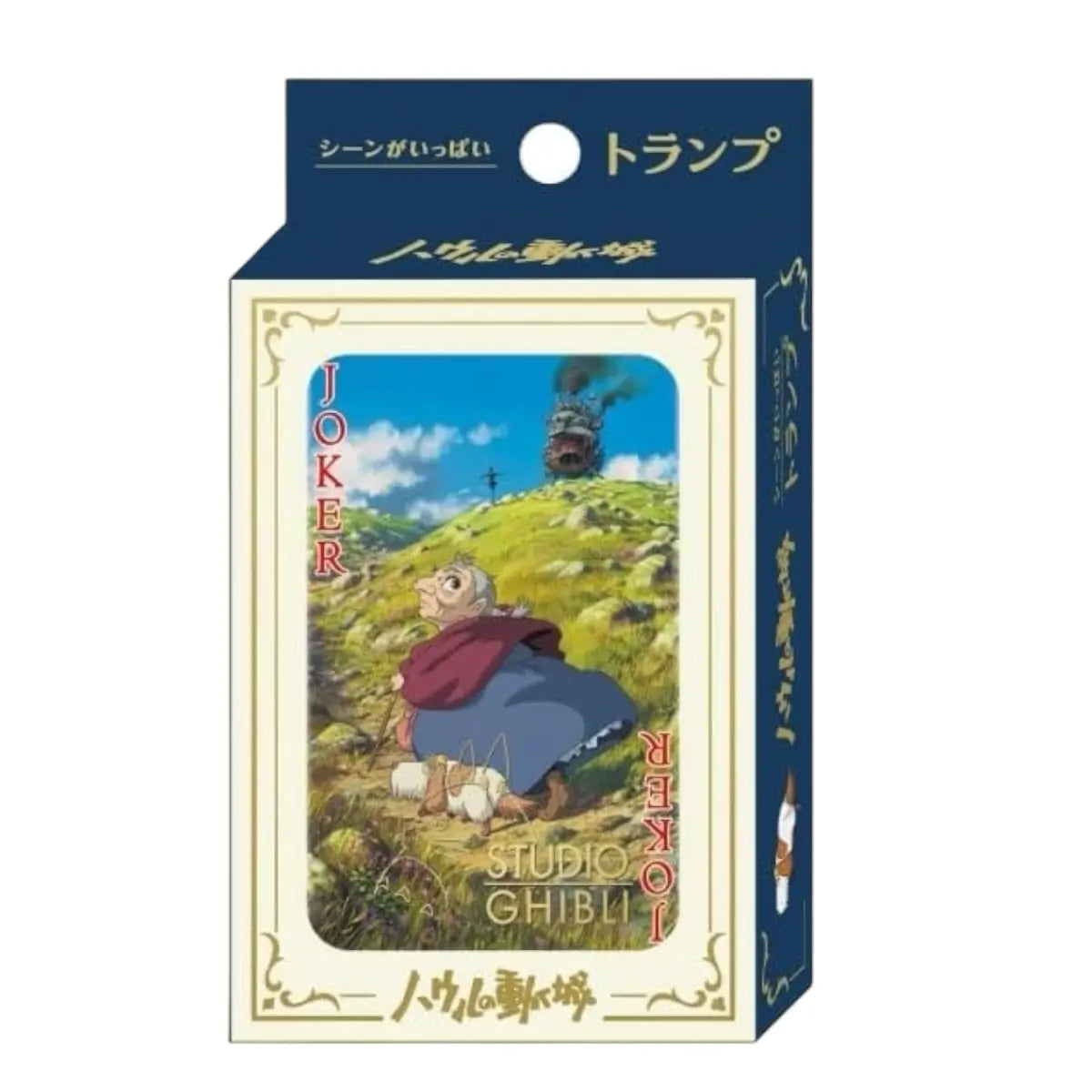 cartas castillo ambulante studio ghibli