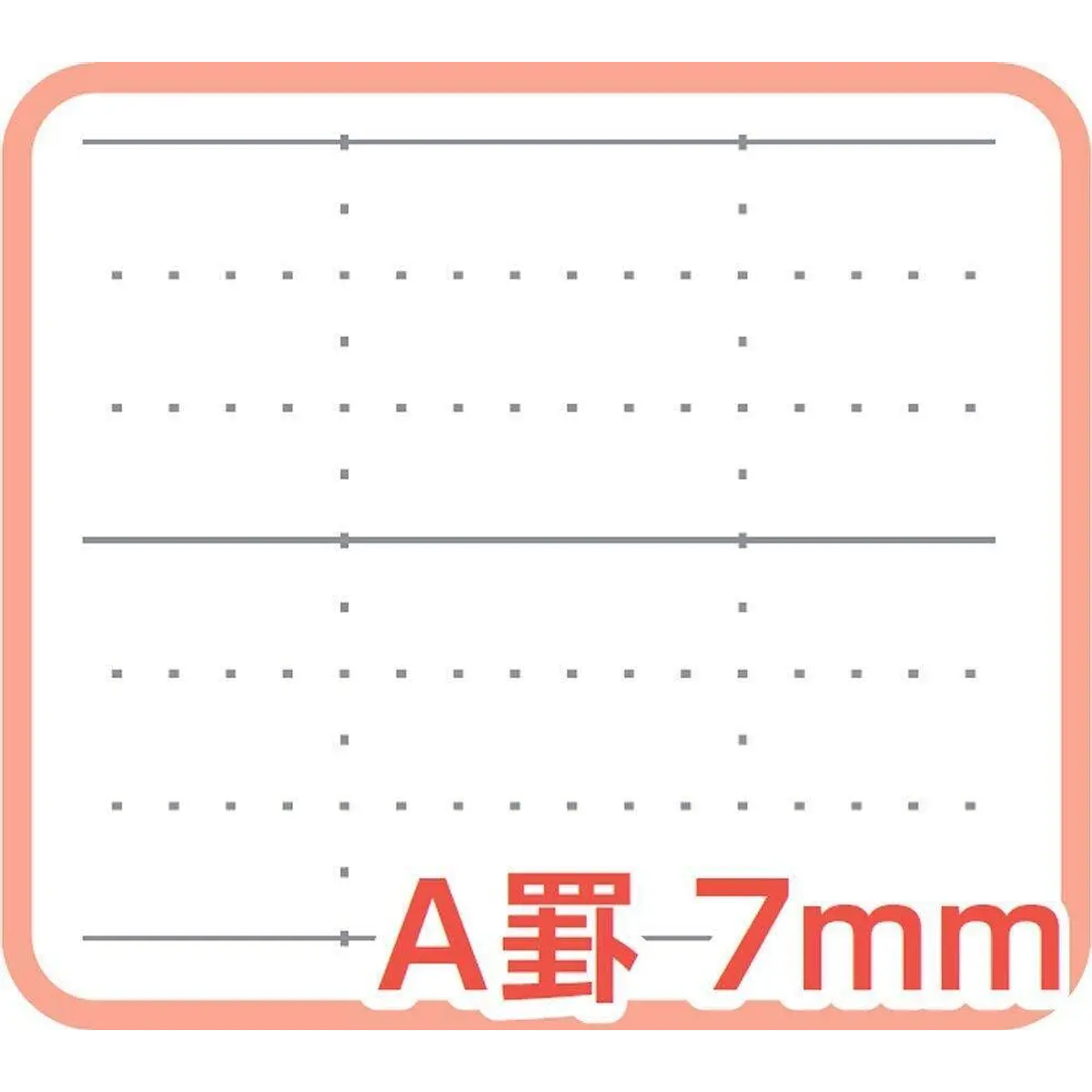 pack 5 cuadernos logical snoopy sunny days 7mm A Line