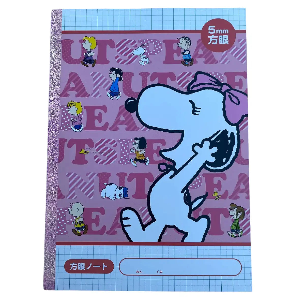 pack 5 cuadernos snoopy learning notebook 5mm cuadros