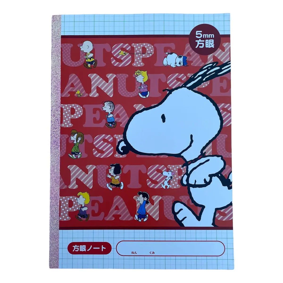 pack 5 cuadernos snoopy learning notebook 5mm cuadros