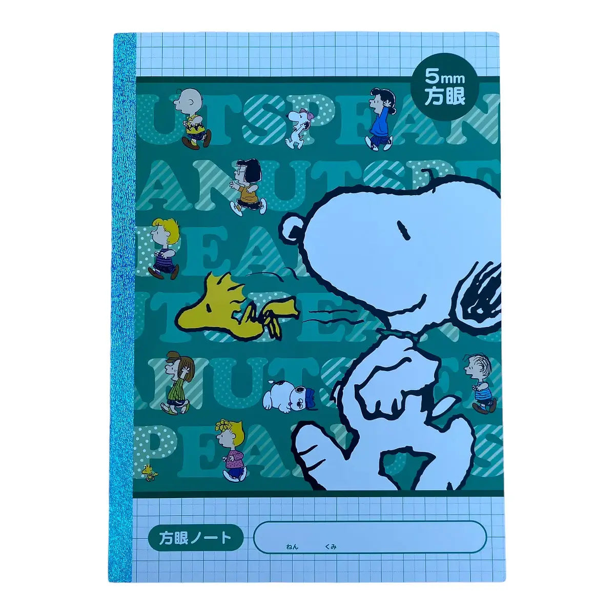 pack 5 cuadernos snoopy learning notebook 5mm cuadros