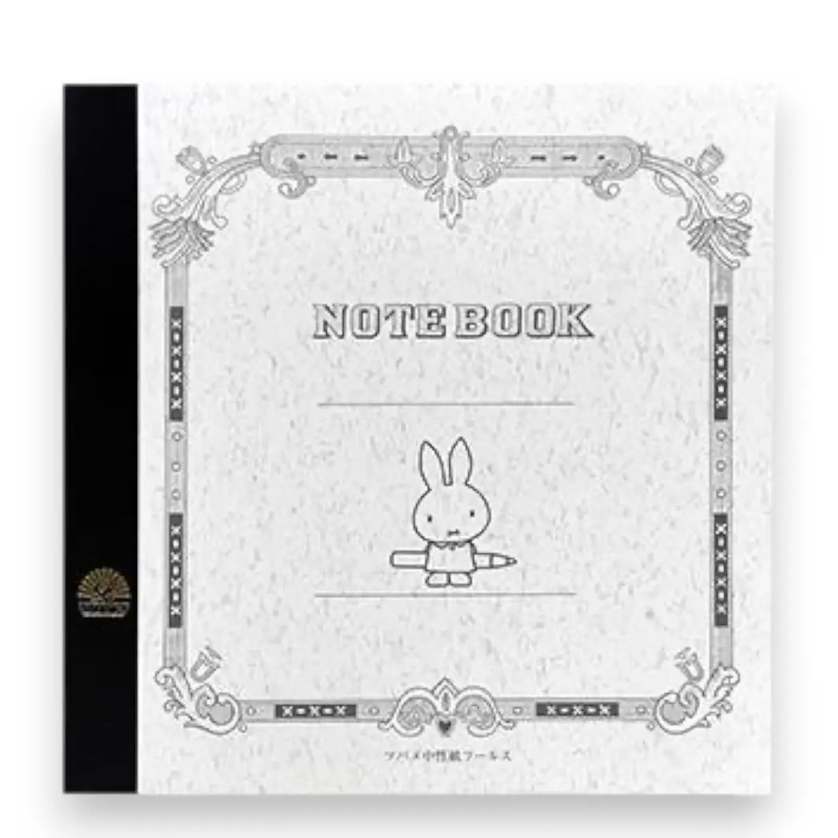 cuaderno premium cuadrado a líneas miffy