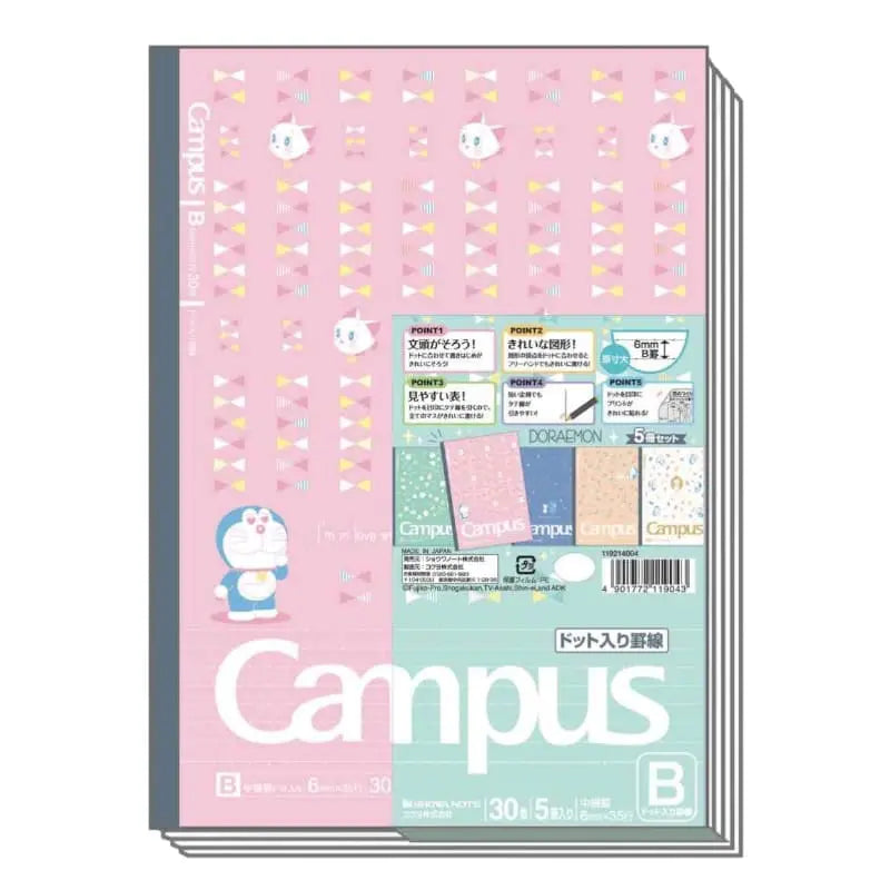 pack 5 cuadernos campus doraemon flower series 6mm B Line