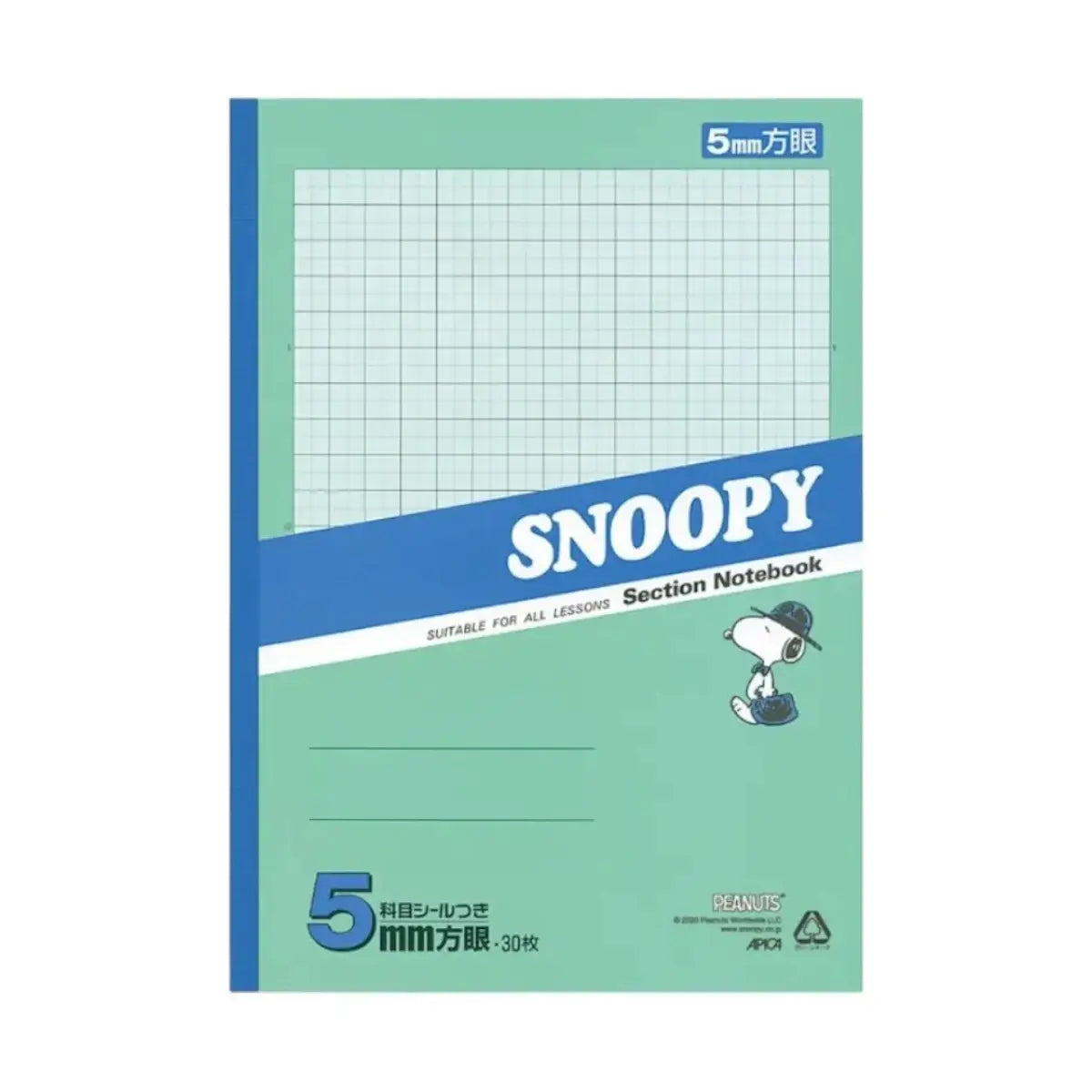 pack 5 cuadernos snoopy 5mm cuadros