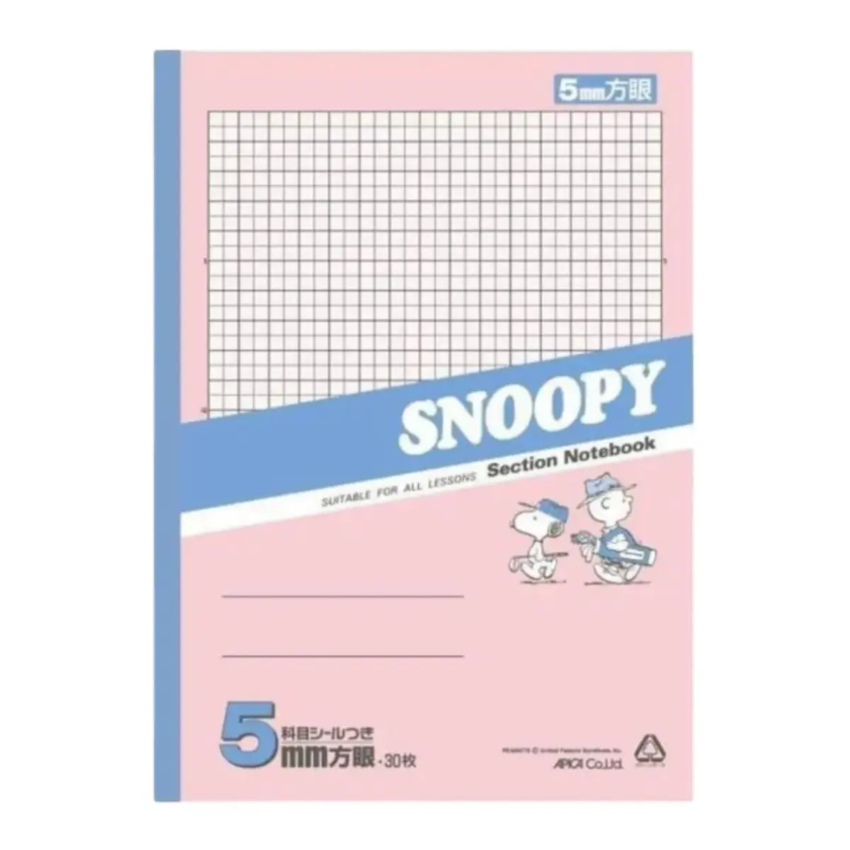 pack 5 cuadernos snoopy 5mm cuadros