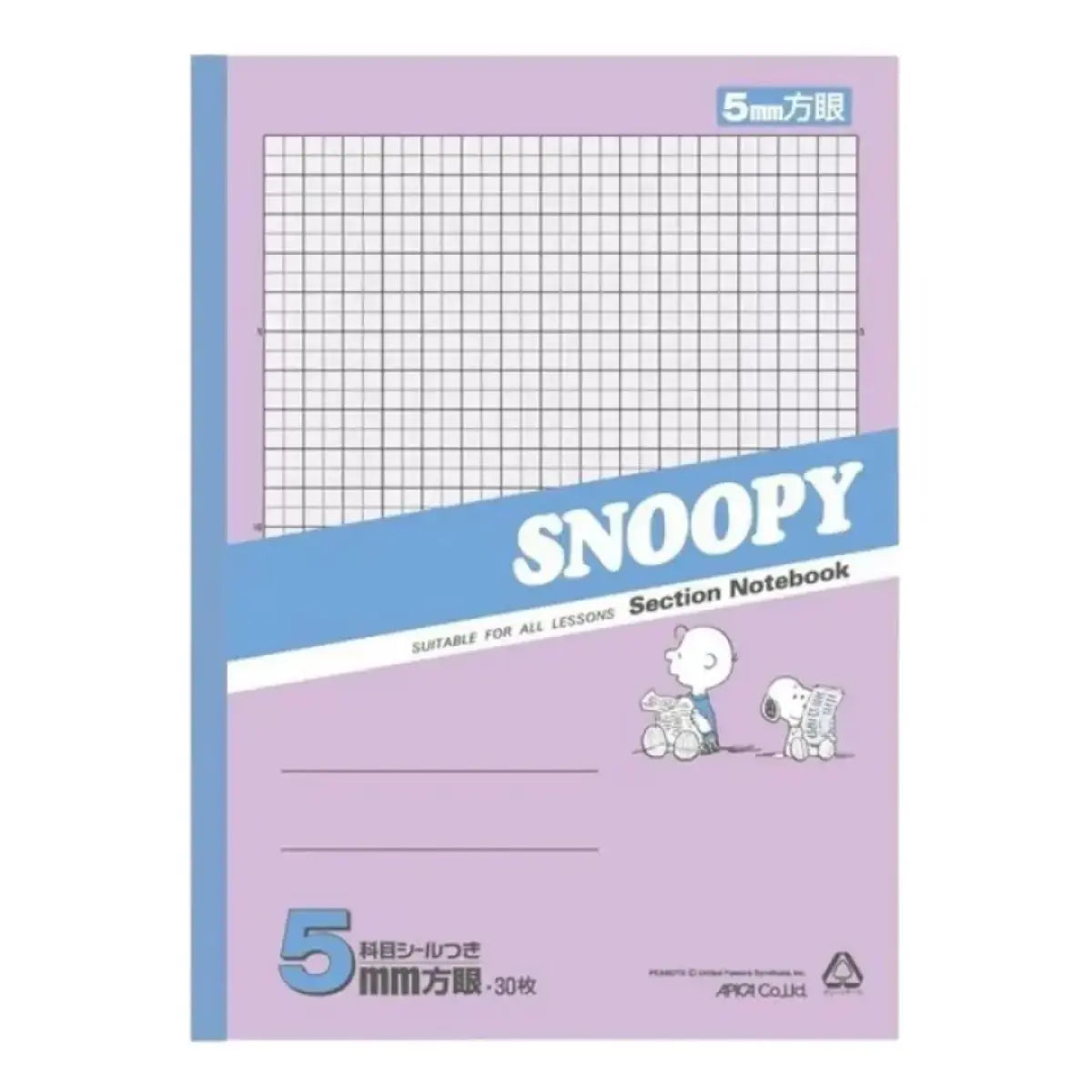 pack 5 cuadernos snoopy 5mm cuadros
