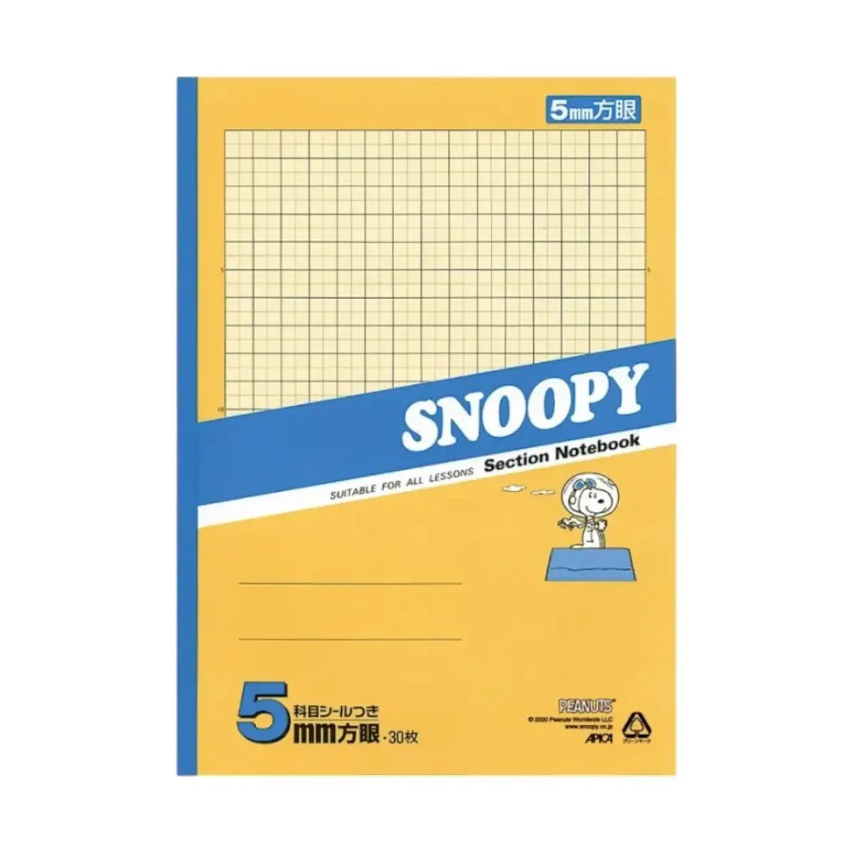 pack 5 cuadernos snoopy 5mm cuadros