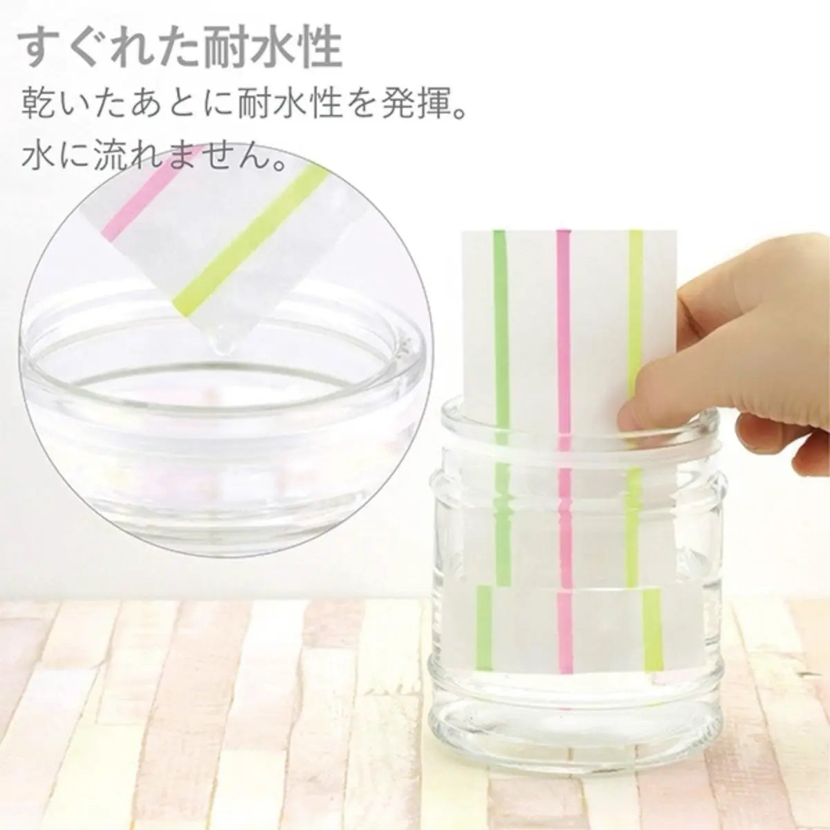 set 7 destacadores zebra optex care