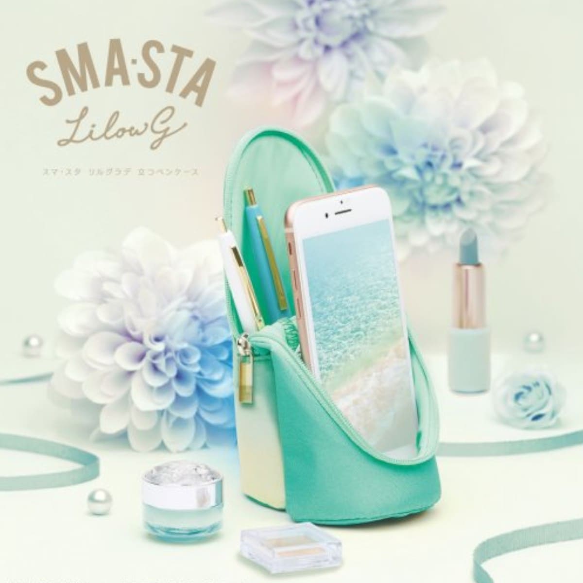 estuche organizador sonic sma-sta lil gradación