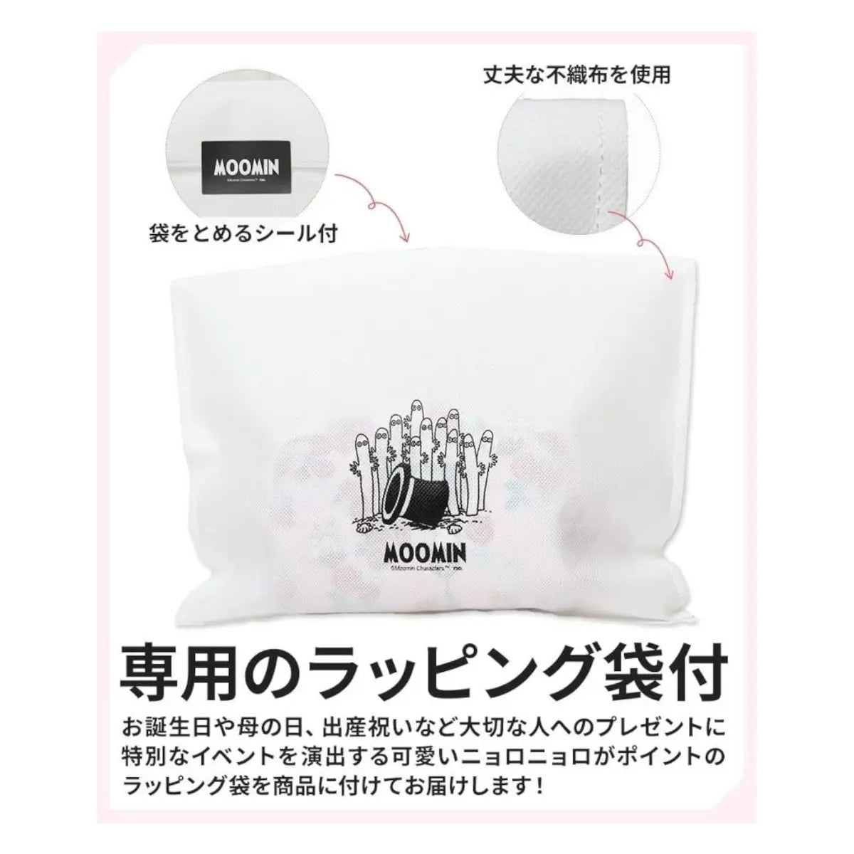 estuche moomin flores