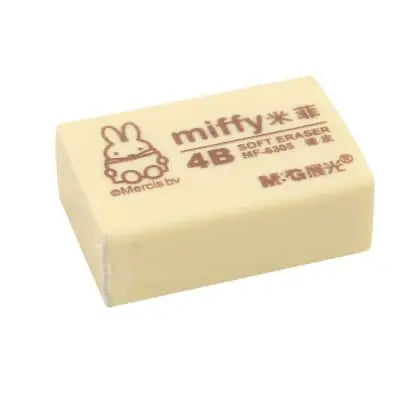 goma de borrar m&g miffy