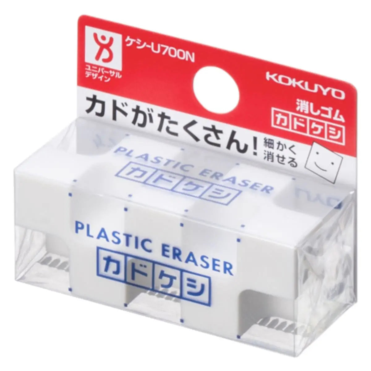 goma de borrar kadokeshi - 28 esquinas de precisión