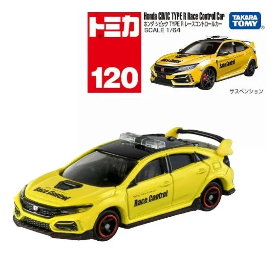 tomica 120 honda civic type r race control 1:64