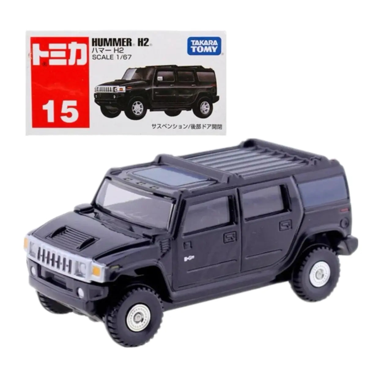 tomica 15 hummer h2 1:67