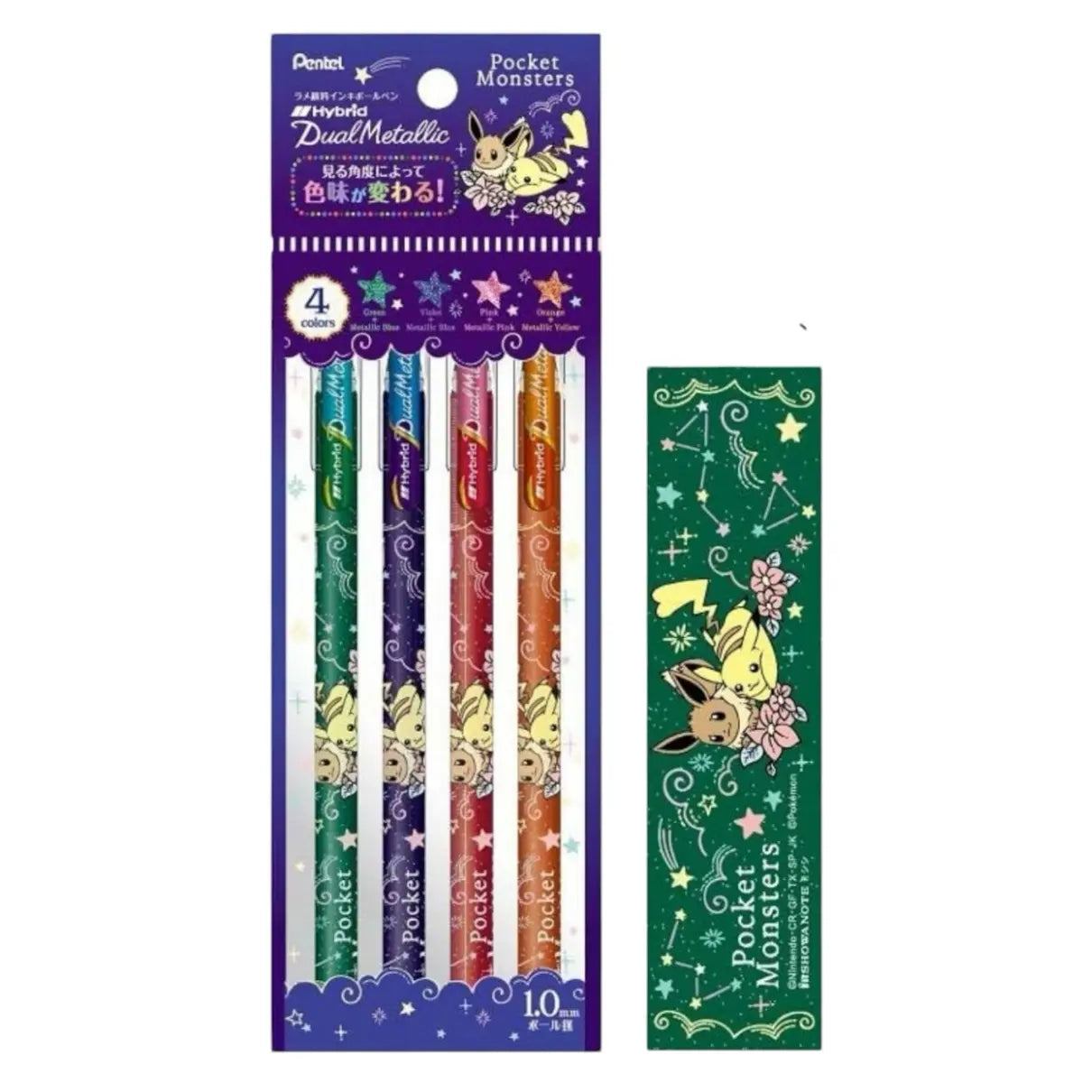 set 4 lápices gel 1.0 mm pentel hydrid dual metallic pokemon