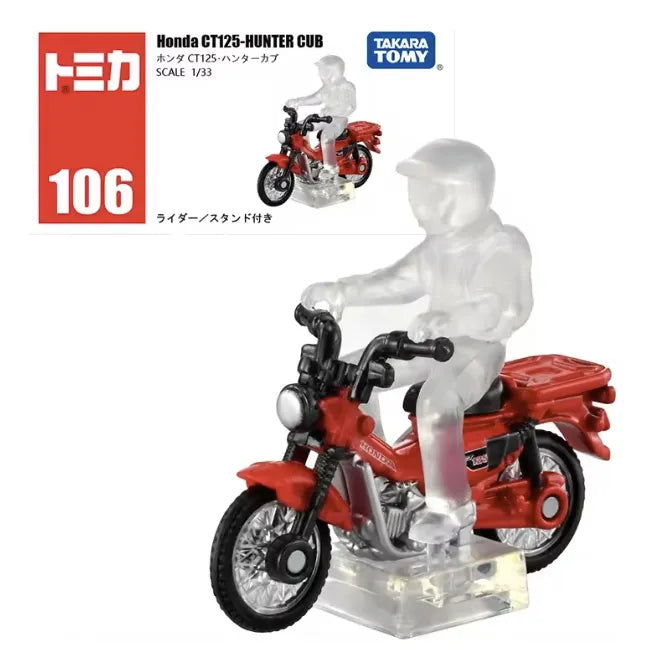 tomica 106 moto honda ct 125-hunter cub 1:33
