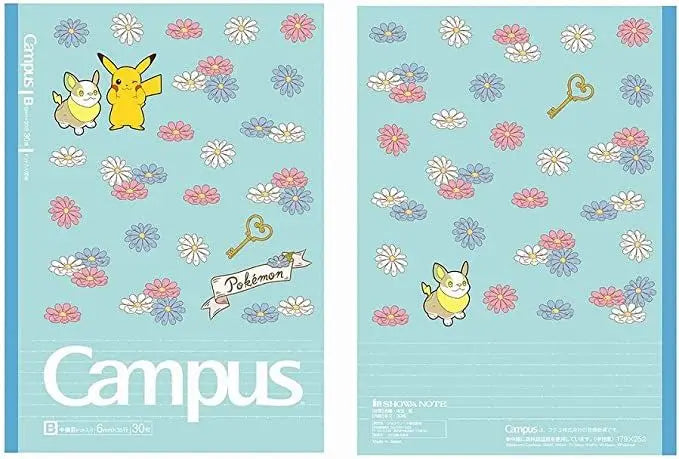 pack 5 cuadernos campus pokémon pikachu flower series 6mm B Line