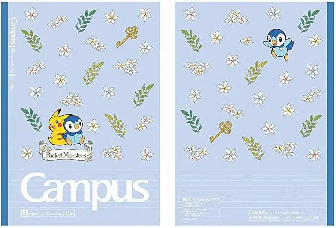 pack 5 cuadernos campus pokémon pikachu flower series 6mm B Line