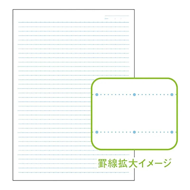 pack 5 cuadernos kyokuto las chicas super poderosas 6.5mm college line