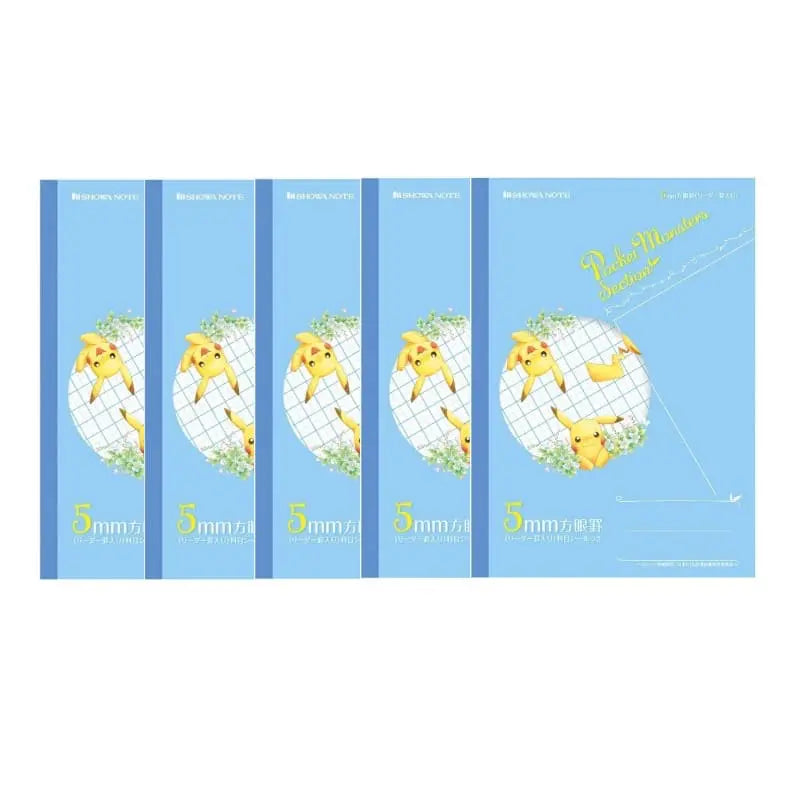 pack 5 cuadernos iguales showa note pikachu classic 5mm cuadro