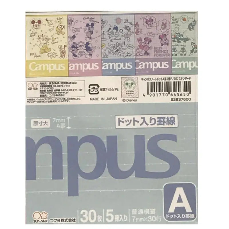 pack 5 cuadernos campus disney mickey y amigos 7mm A Line