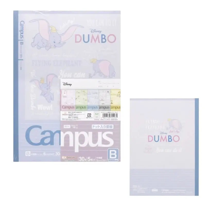 pack 5 cuadernos campus disney clasicos retro 6mm B Line