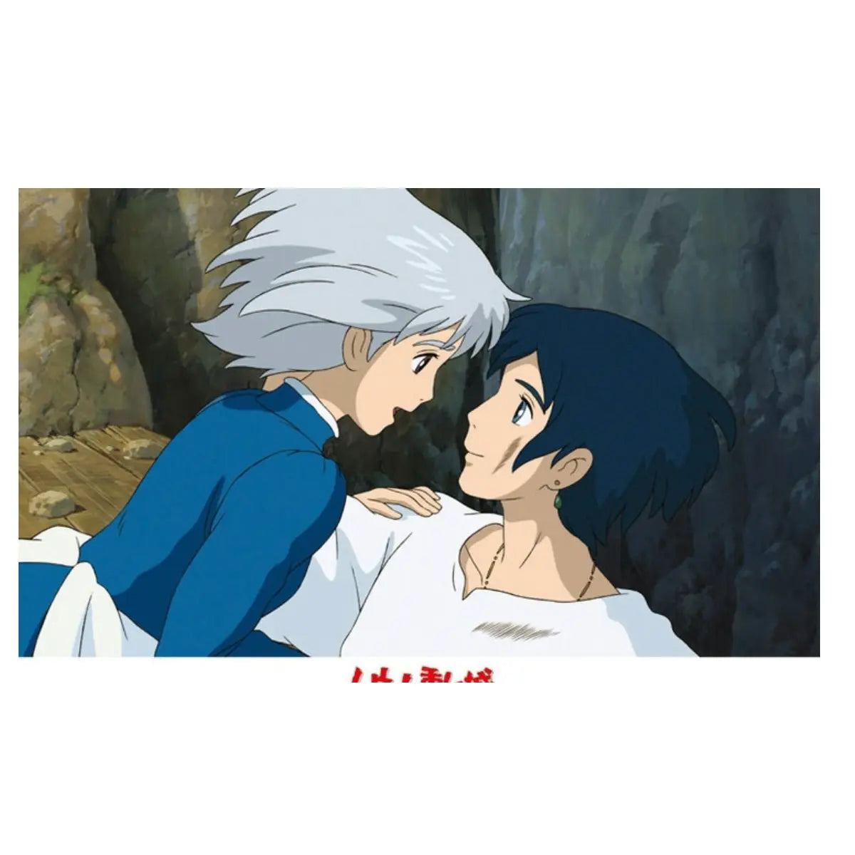 puzzle 300 piezas castillo ambulante studio ghibli