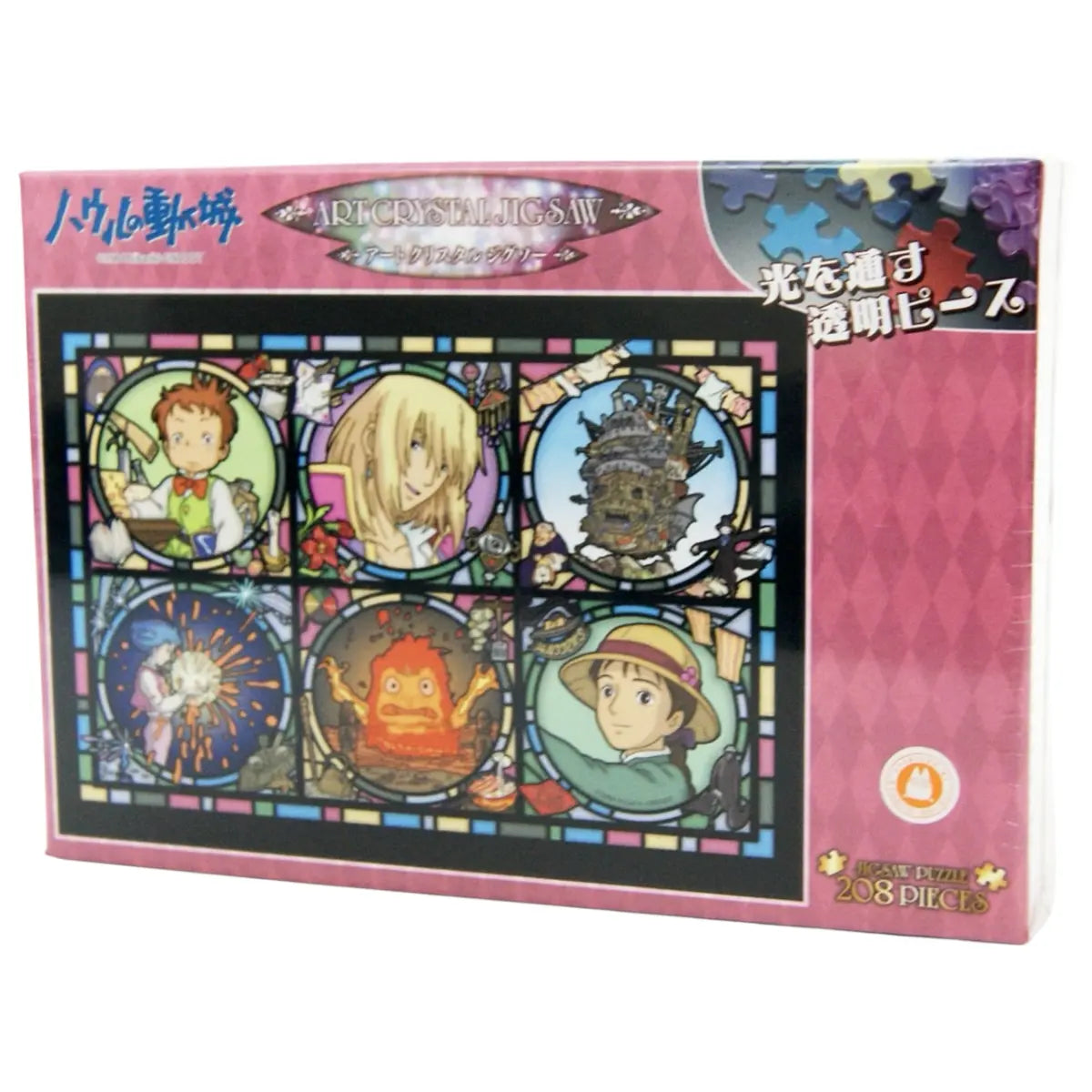 puzzle 208 piezas castillo ambulante calcifer estilo cristal