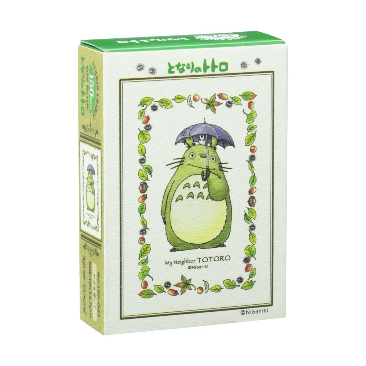 puzzle xs 150 piezas totoro ghibli