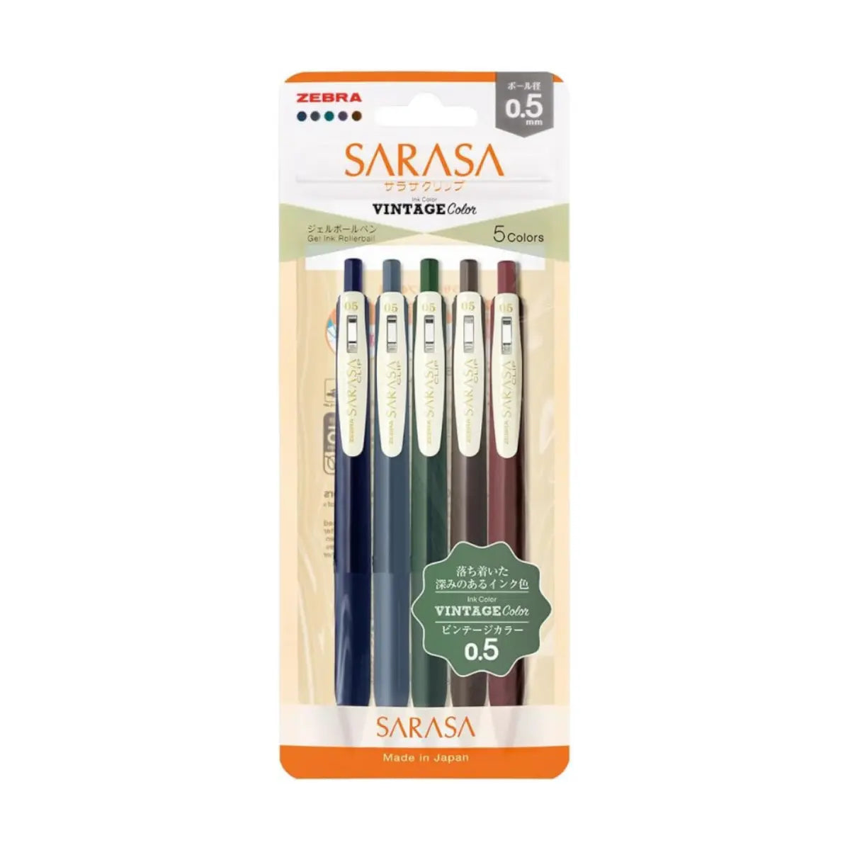 set 5 lápices gel 0.5 mm zebra sarasa vintage