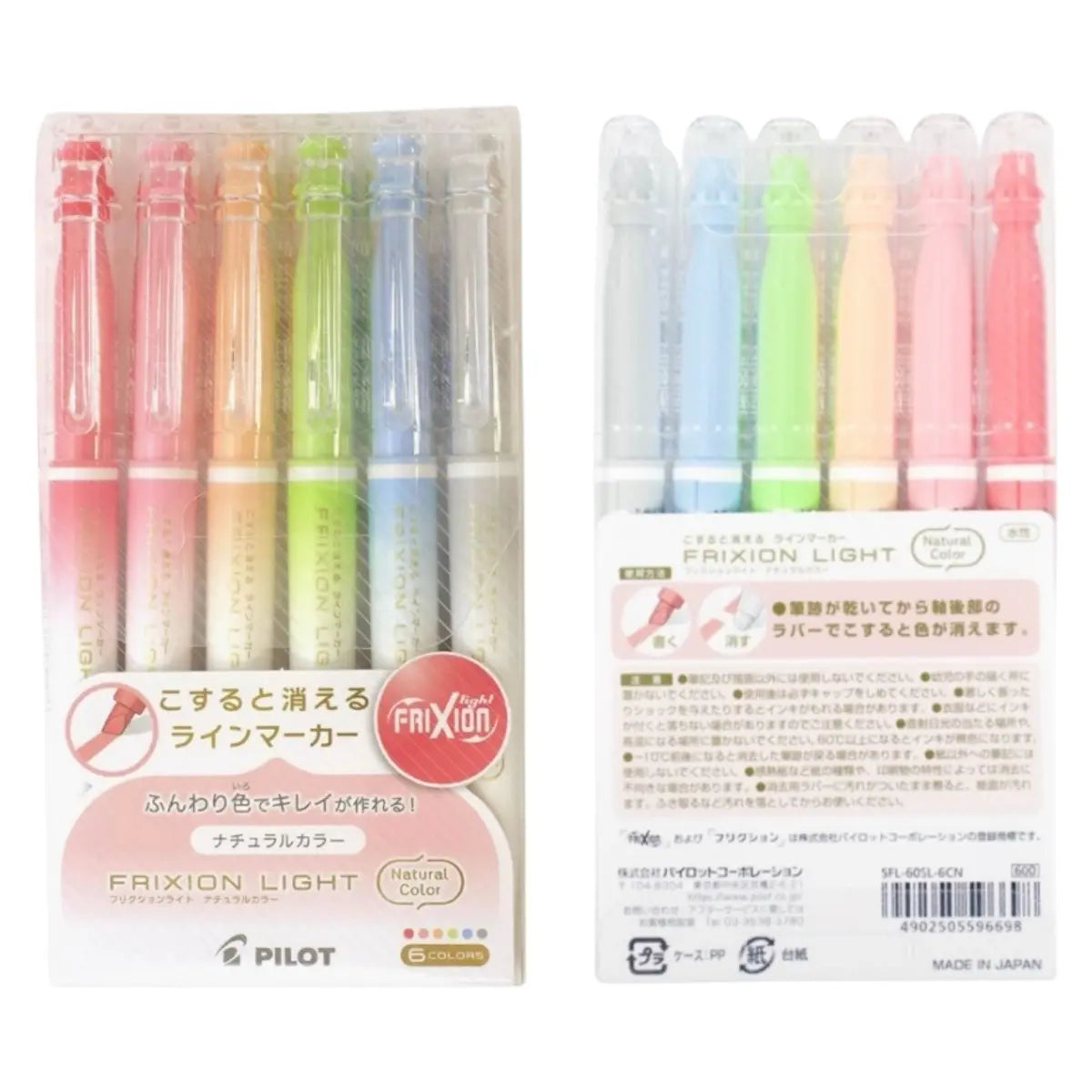 set 6 destacadores pilot frixion borrable