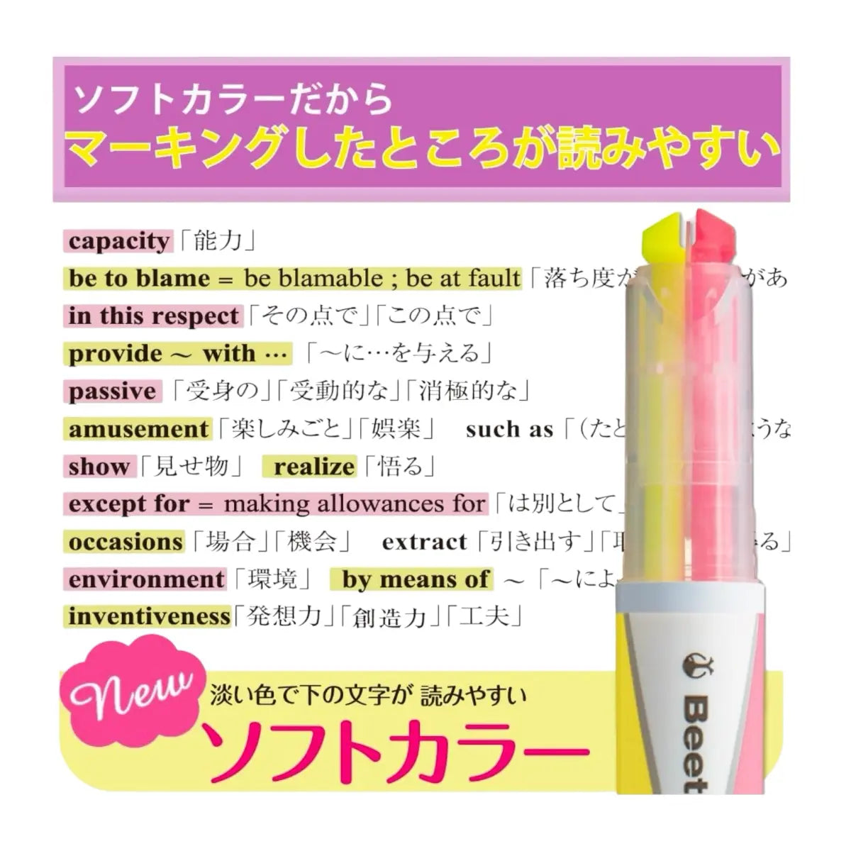 set 3 destacadores kokuyo dual color