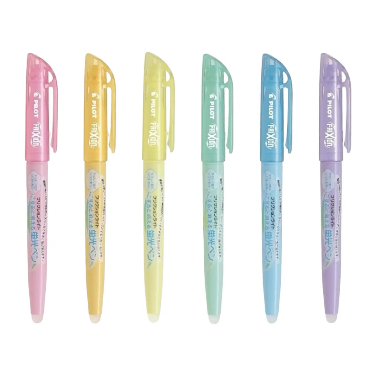 set 6 destacadores pilot frixion borrable