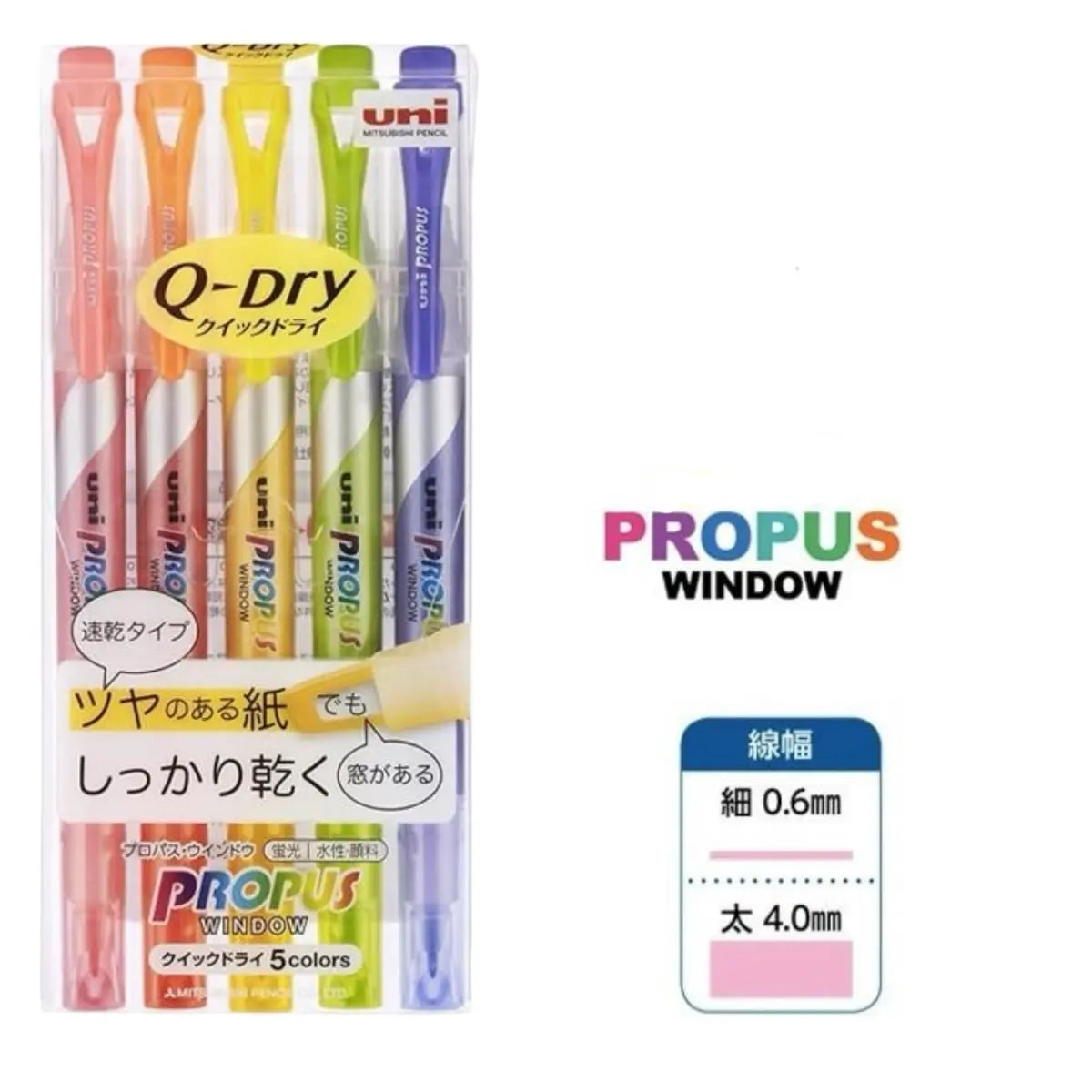 set 5 destacadores uni propus q dry secado rápido