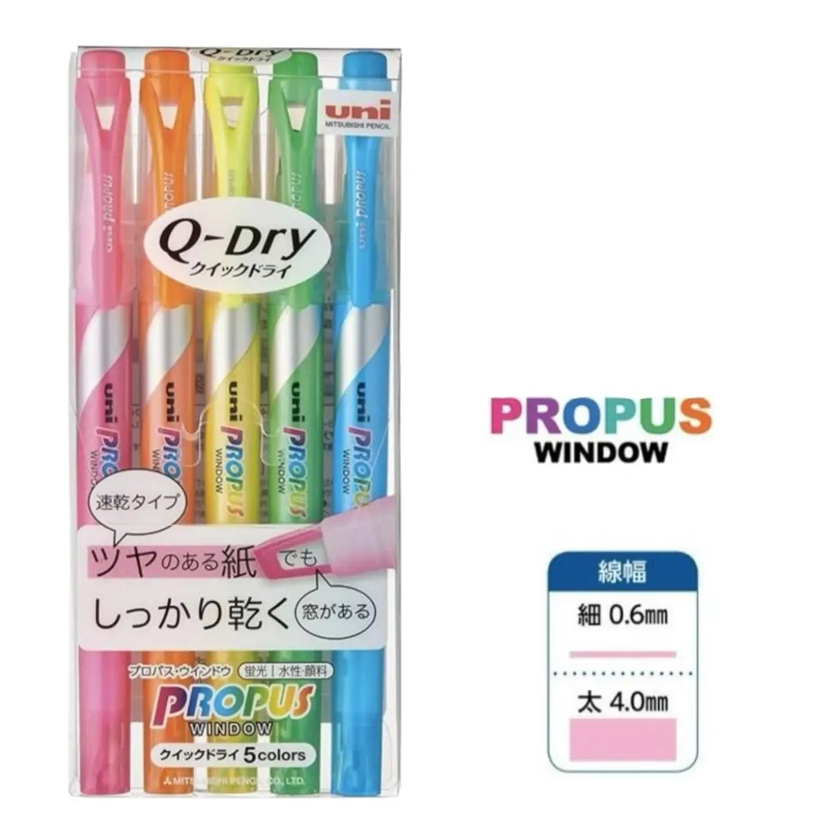 set 5 destacadores uni propus q dry secado rápido