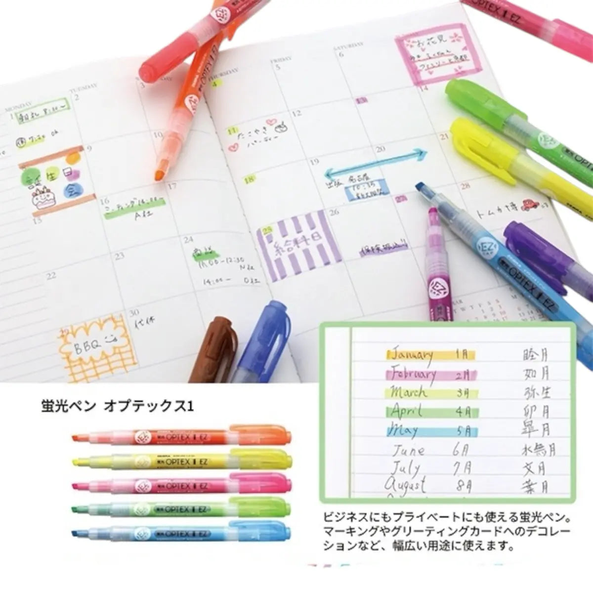 set 5 destacadores zebra optex ez