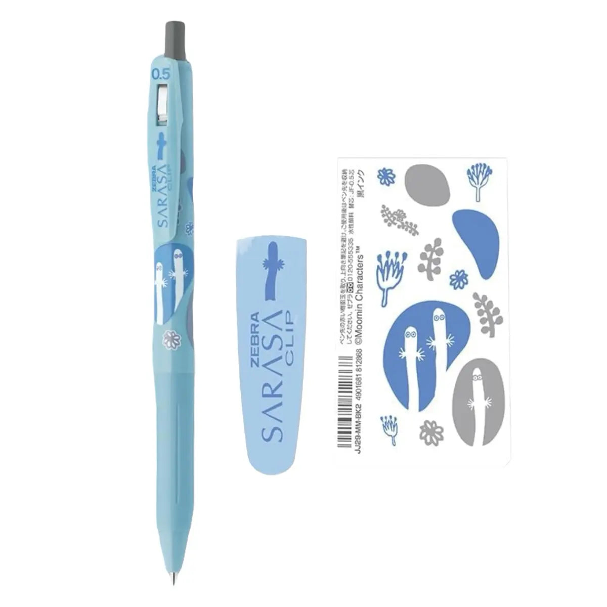 set 4 lápices gel 0.5 mm pasteles sarasa clip moomin