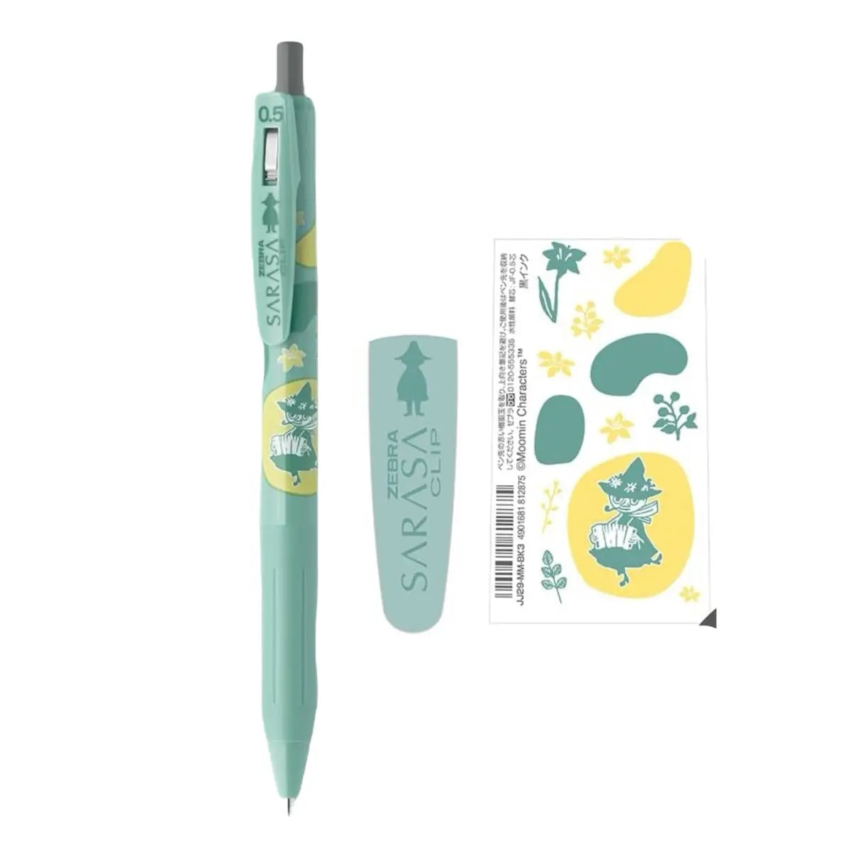 set 4 lápices gel 0.5 mm pasteles sarasa clip moomin