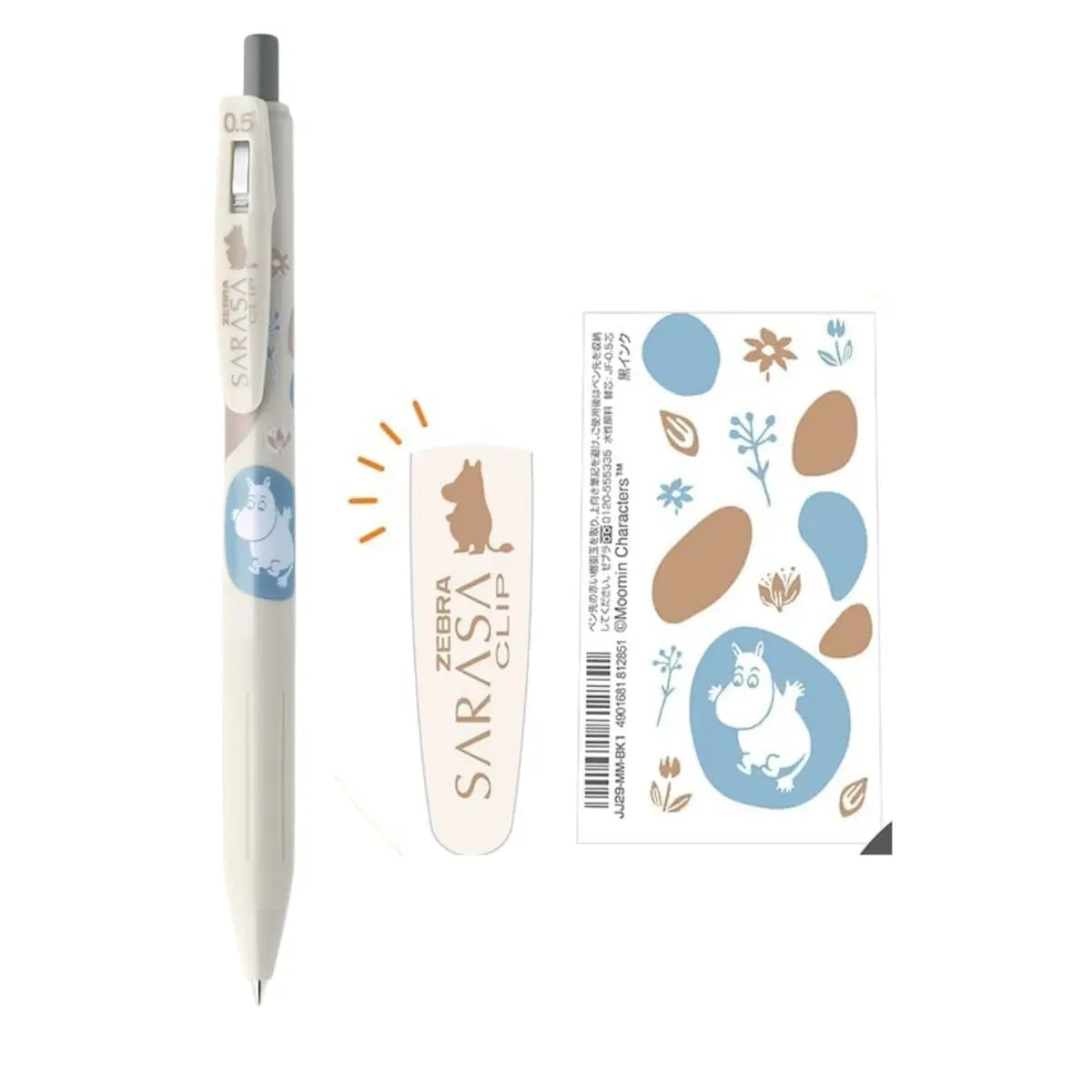 set 4 lápices gel 0.5 mm pasteles sarasa clip moomin