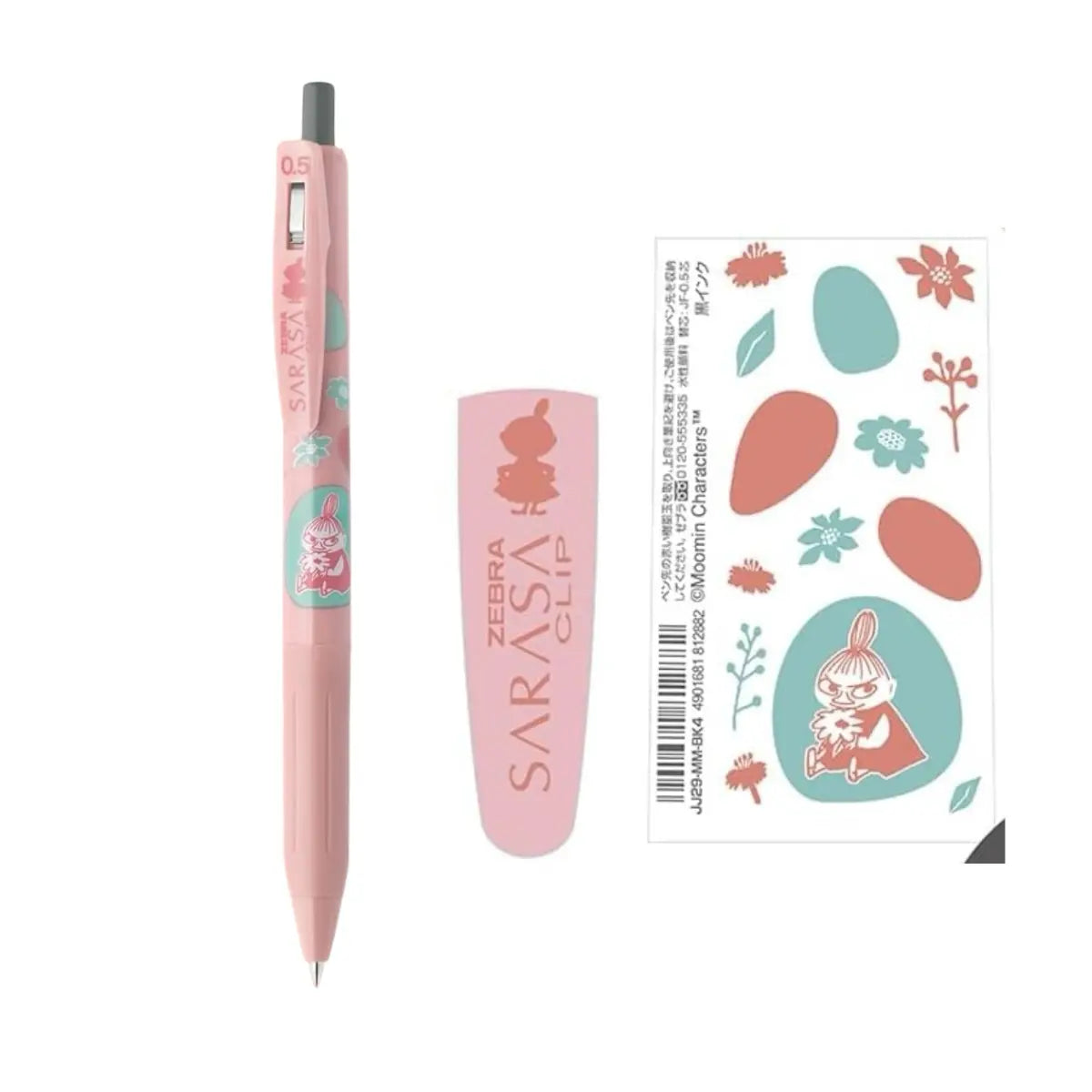 set 4 lápices gel 0.5 mm pasteles sarasa clip moomin