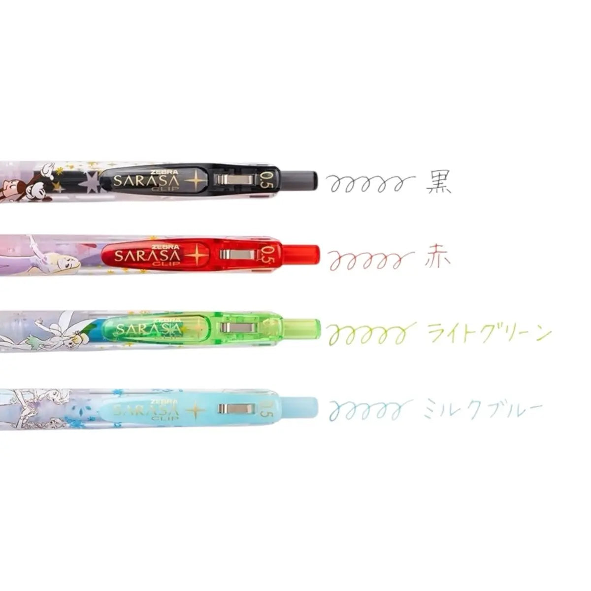 set 5 lápices gel sarasa clip disney