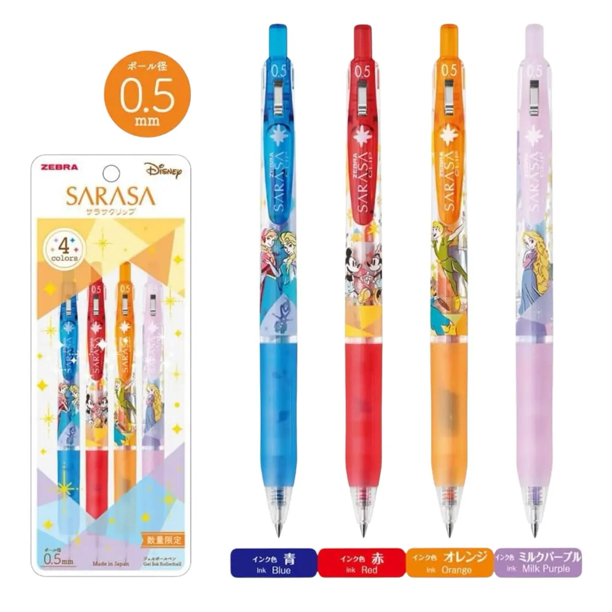 set 5 lápices gel sarasa clip disney